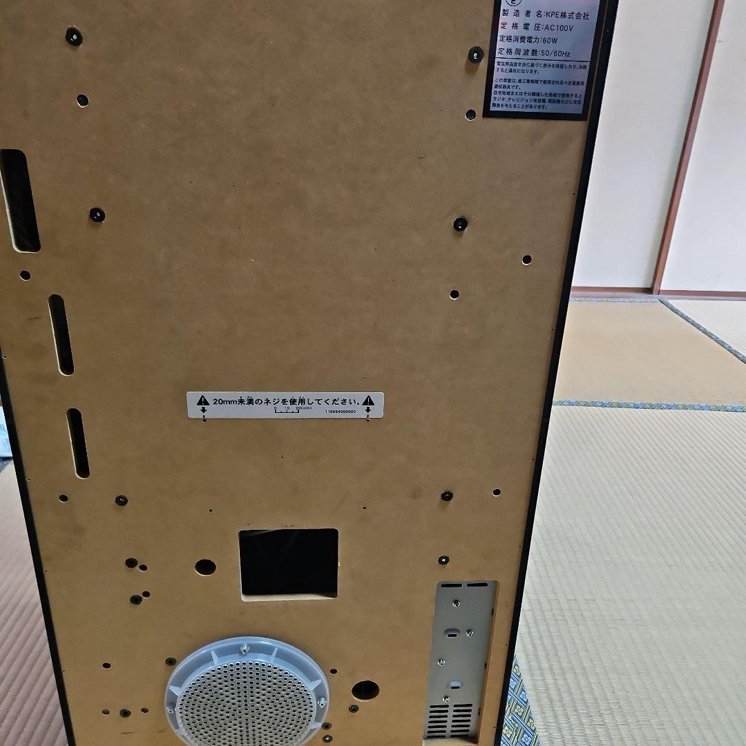 ゆうな　マジカルハロウィン5 実機