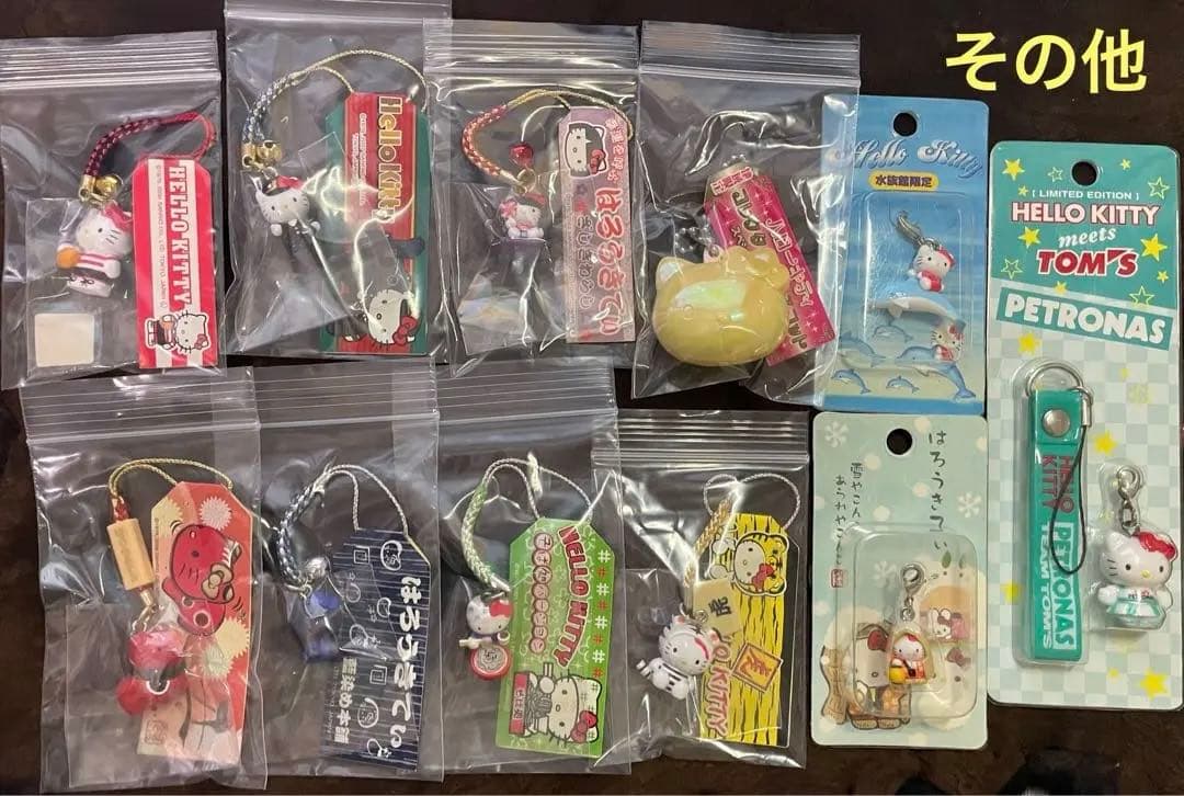 合羽公式アカウント1さん専用