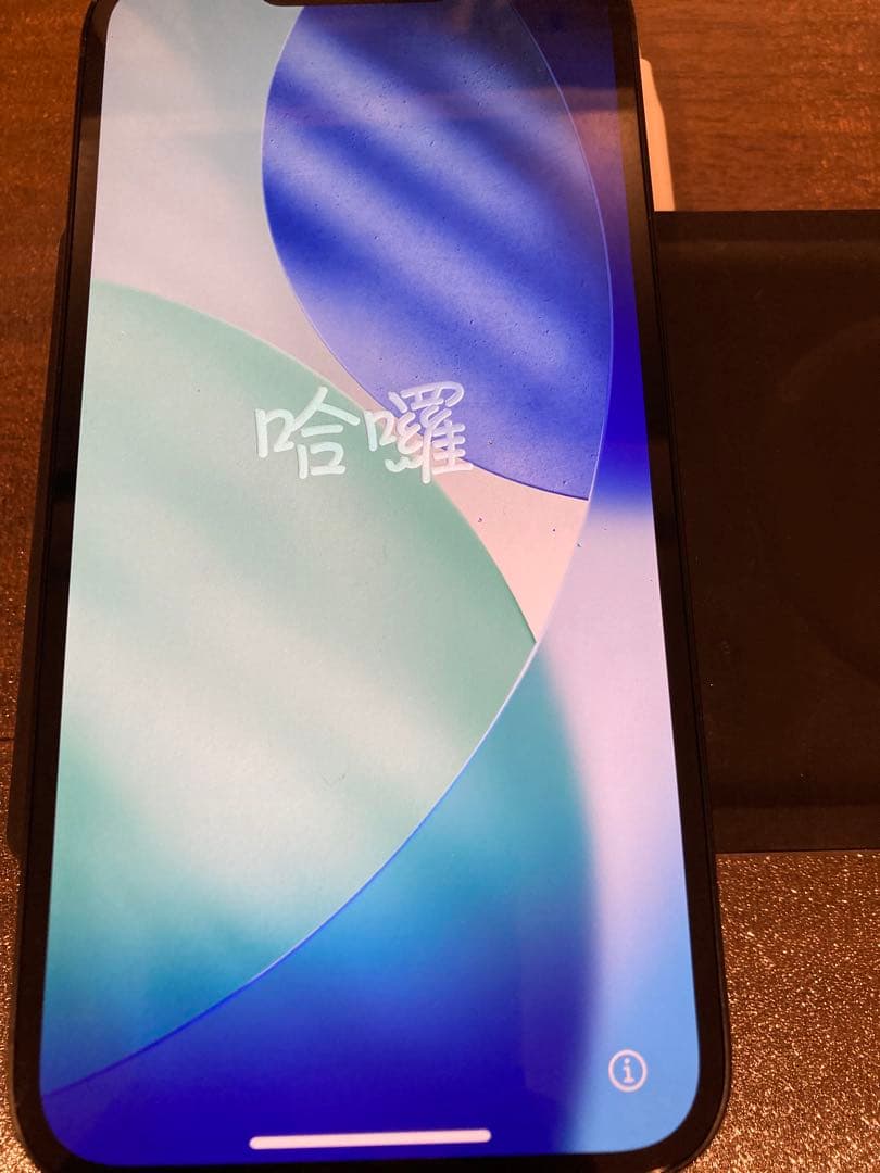 【ジャンク】Apple iPhone 14 本体 SIMフリー