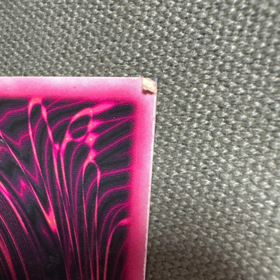 ブラックマジシャンガール ダンジョンダイスモンスターズ 3枚セット