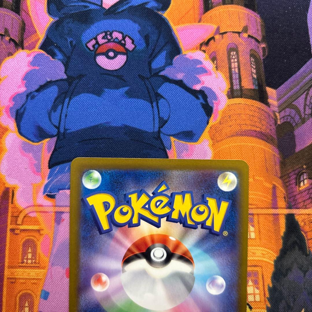 ピカチュウex SAR MEGAドリーム【即発送します】