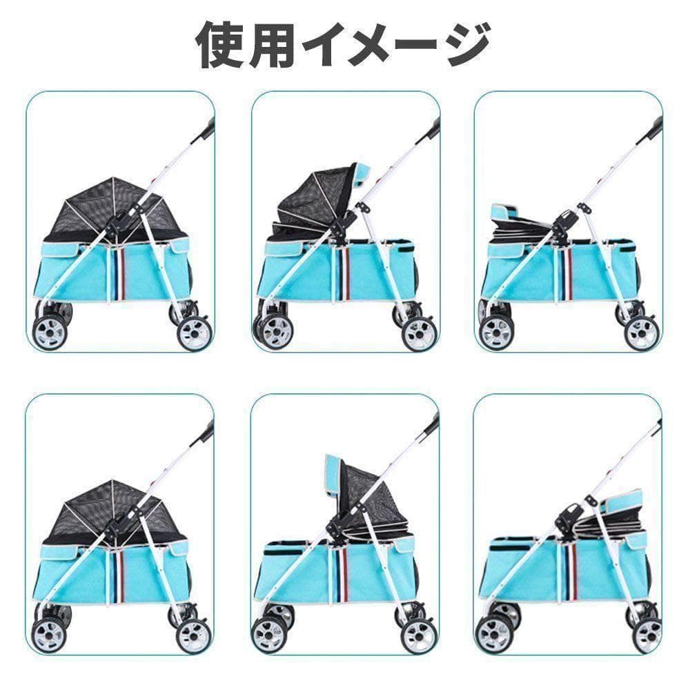 ペットカート 小型中型犬用 折りたたみ コンパクト 4.9kg 軽量 ブラック