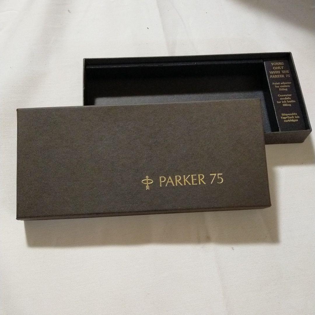 miao　Parker75 万年筆シズレXF◇162