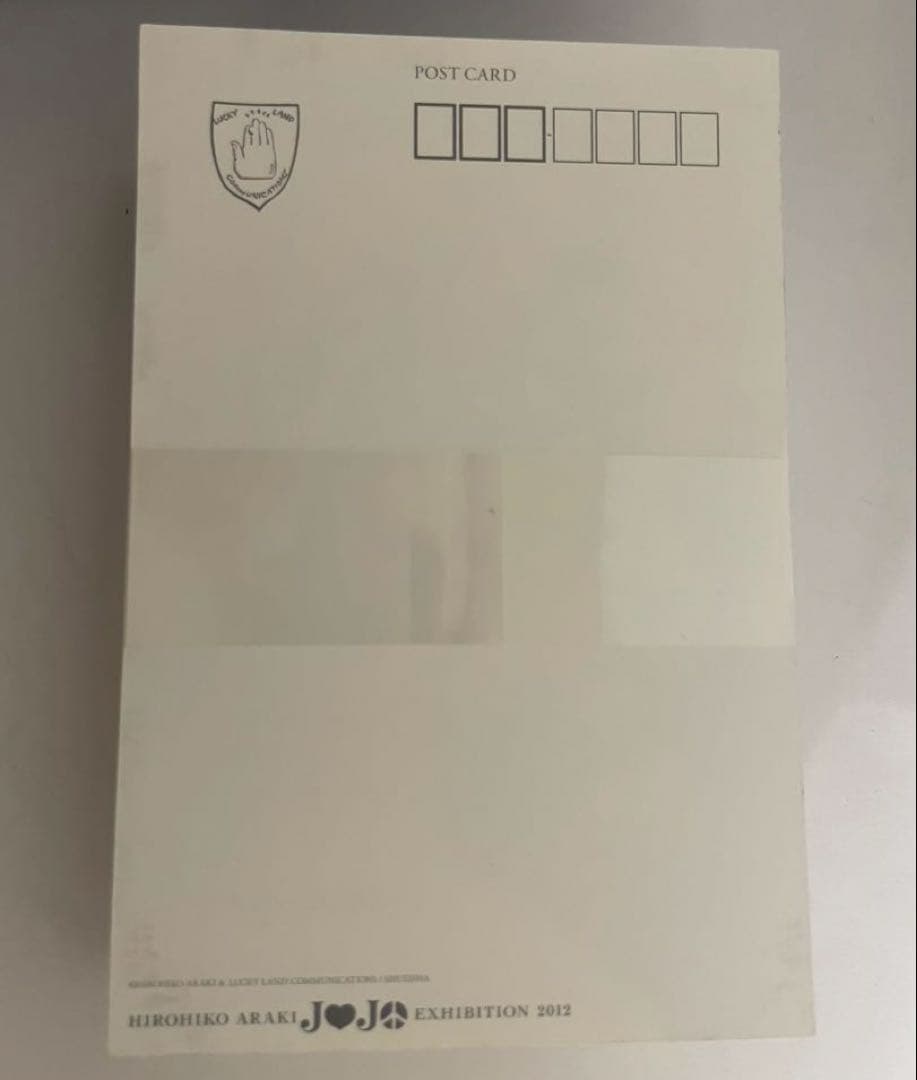 ジョジョの奇妙な冒険 ジョジョ展 2012 限定 ポストカード 100枚+5枚