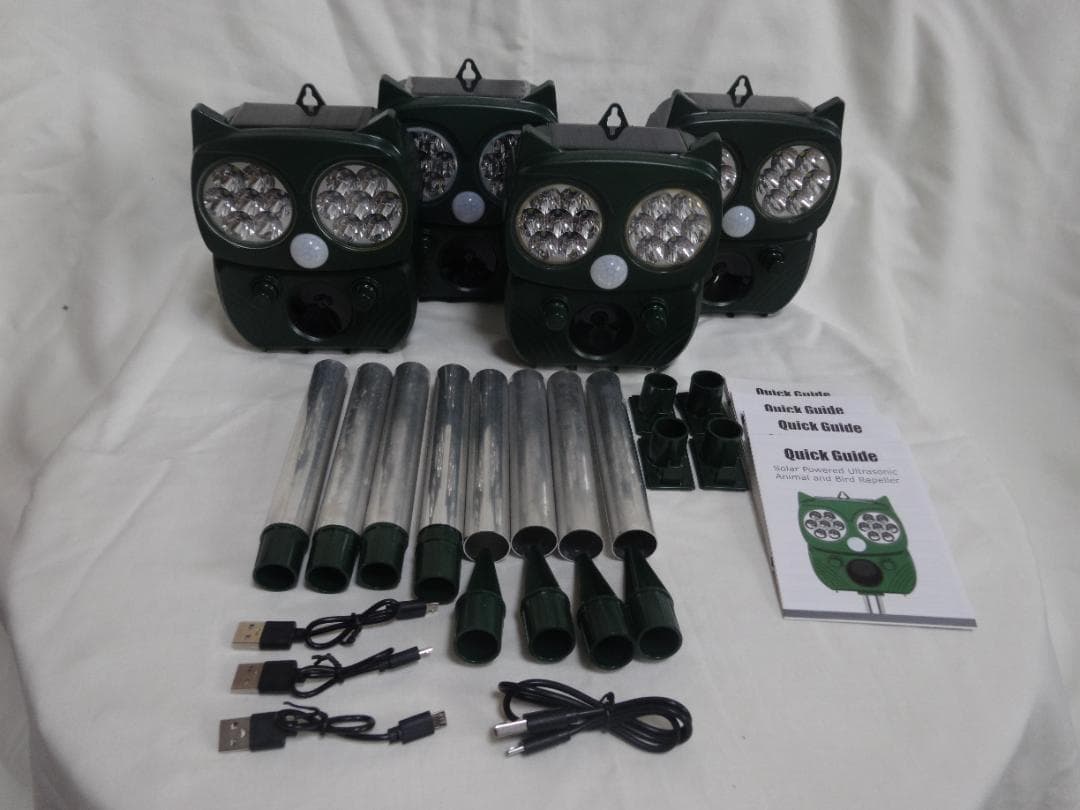 動物撃退器 害獣撃退器 4個セット(3個中古品　1個新品)