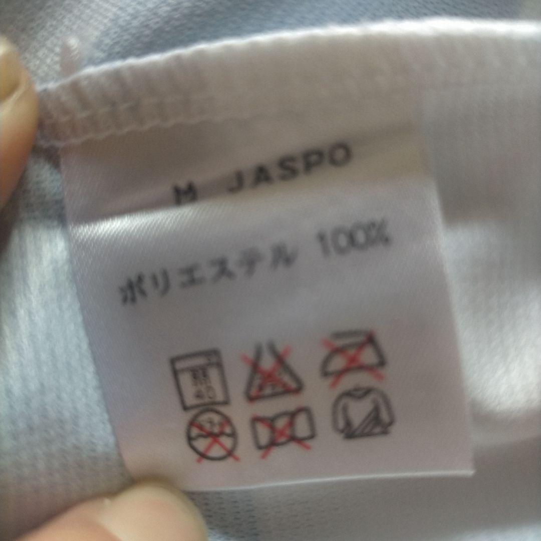 BLUE SCORPIONS アイスホッケー プライド ユニフォーム 木村拓哉