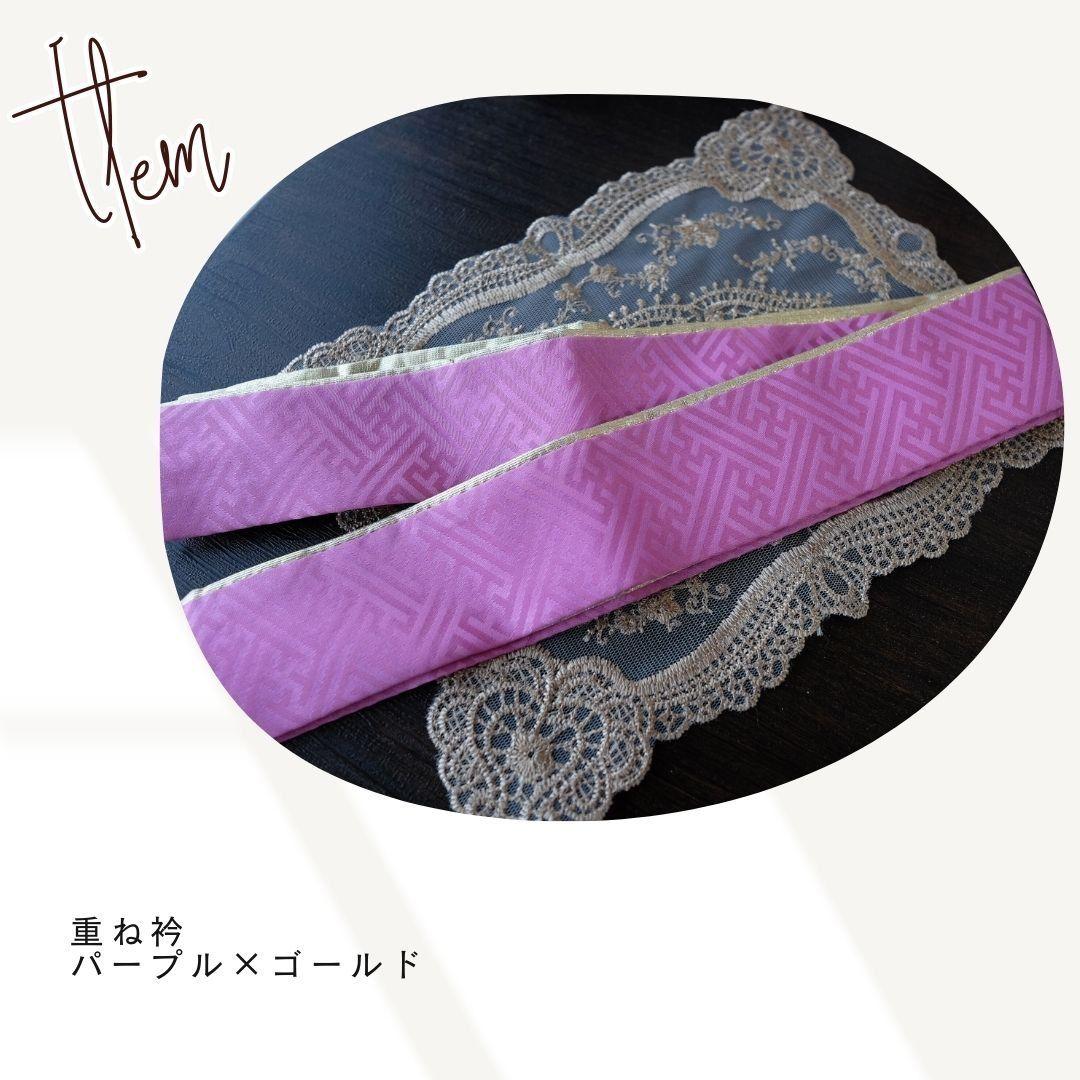 振袖フルセット　和風館　牡丹×蝶 乙女モダン レトロ　成人式　卒業式