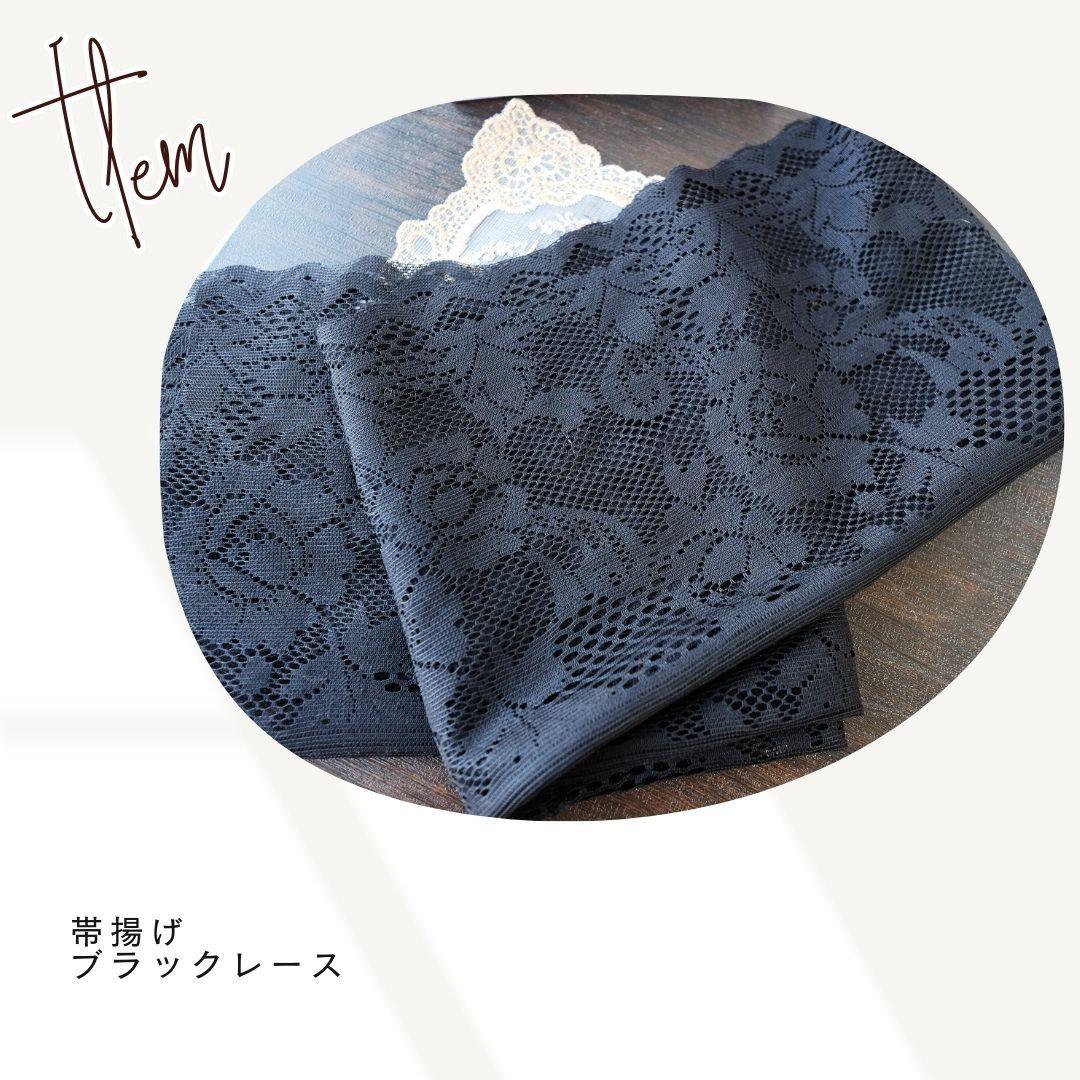 振袖フルセット　和風館　牡丹×蝶 乙女モダン レトロ　成人式　卒業式