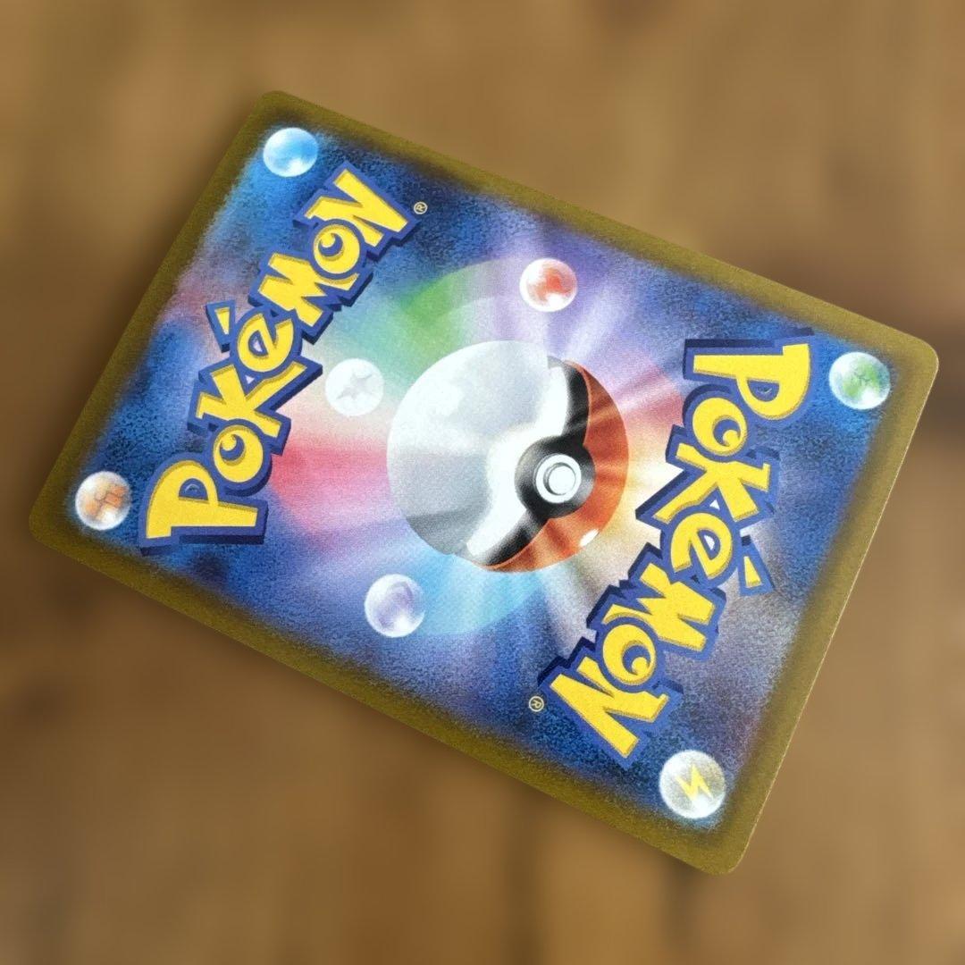 ゼラオラVSTAR RRR S12a VSTARユニバース 042/172進化系