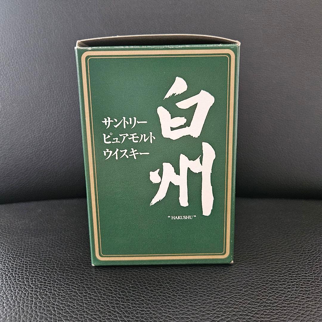 サントリー 白州 10年 50ml ピュアモルトウイスキー　６本