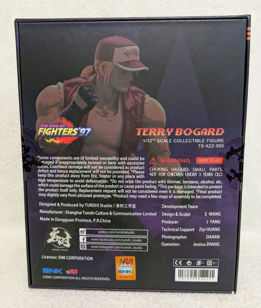 キングオブファイターズ 97 テリー・ボガード 1/12 フィギュア KOF