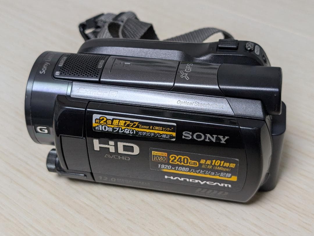 SONY HDR-XR520V ビデオカメラ