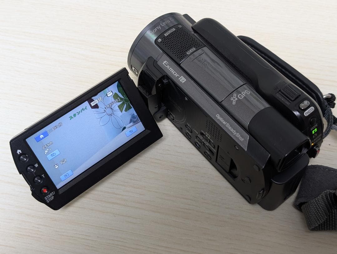 SONY HDR-XR520V ビデオカメラ