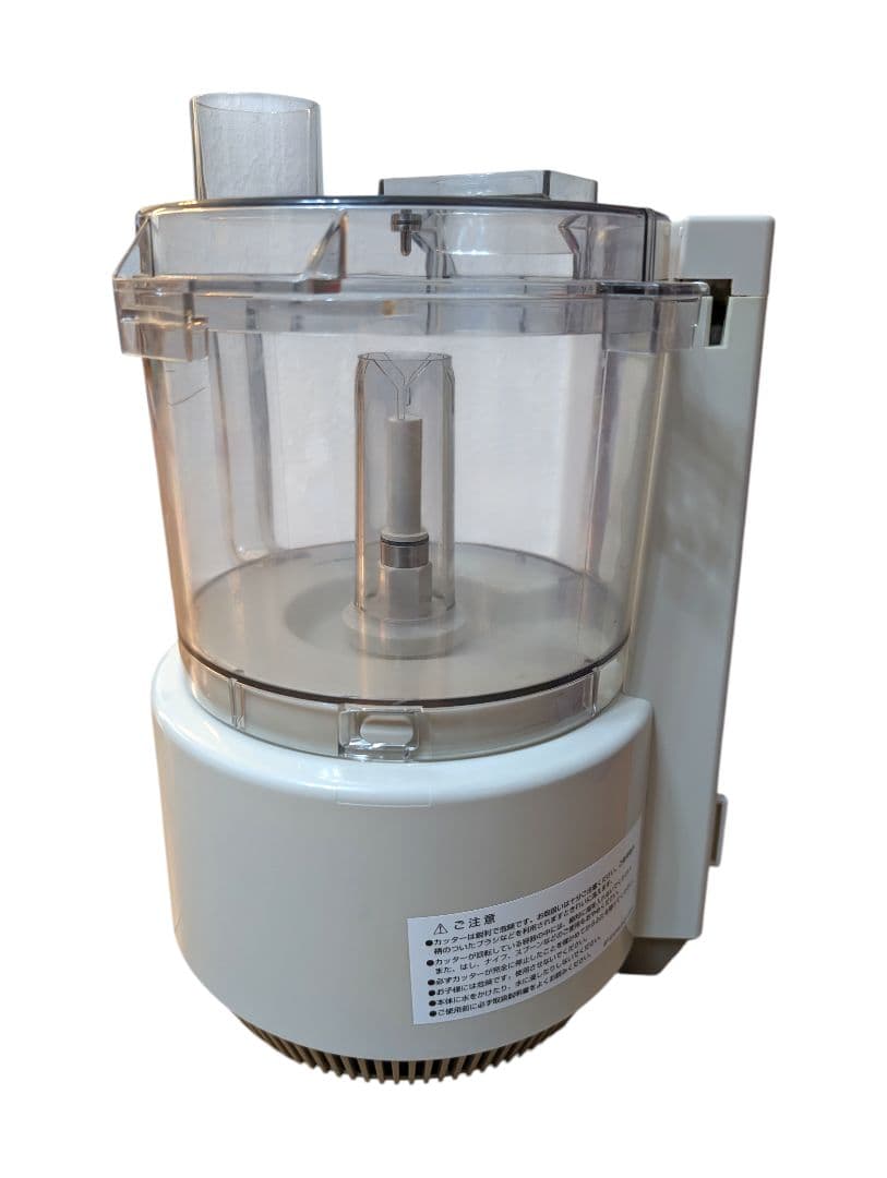 アムウェイ amway フードプロセッサー E-3288-J 付属品多数