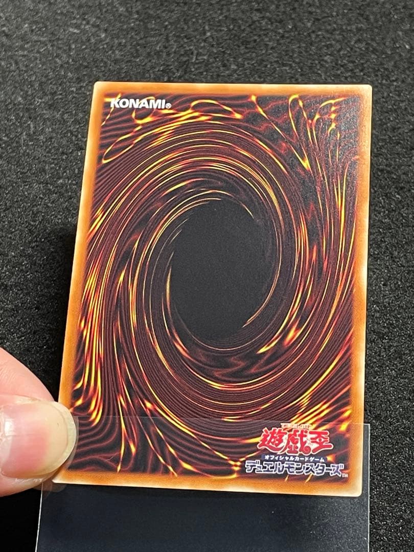 閃刀姫シズク　20th シークレット　20CP-JPT10 日版