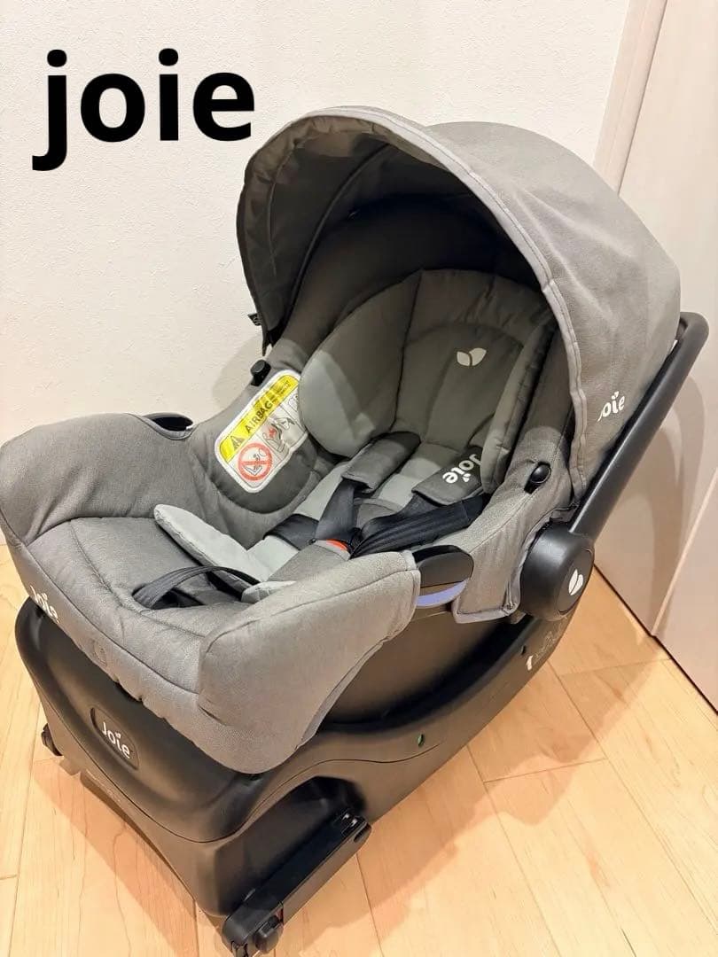 joie ジェムGemm アイベースi-Base ベビーシート