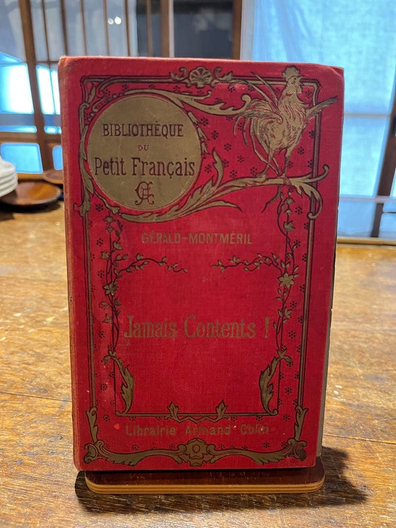 Jamais contents ! Gérald-Montméril 1909