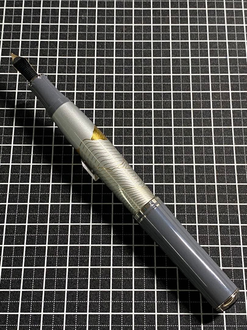 筆記具 Pelikan Special Edition Mount Everest FP