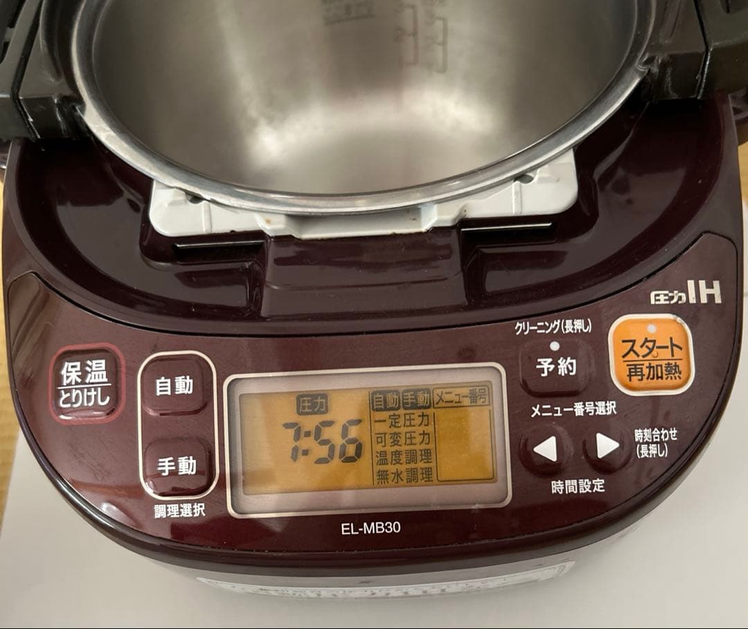 象印 EL-MB30 電気圧力鍋 ブラウン