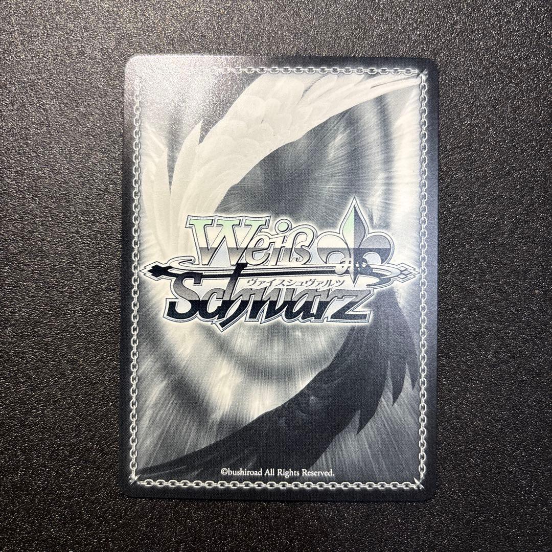 WS アイドルマスター フラワーガール 四条貴音 SP サイン