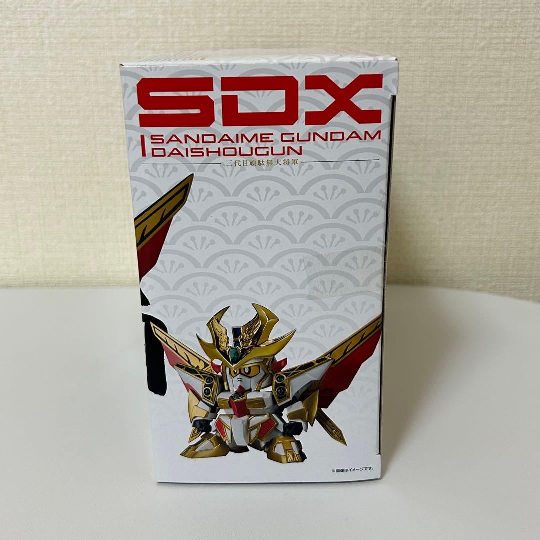 【未開封】 交換用パーツなし SDX 三代目頑駄無大将軍