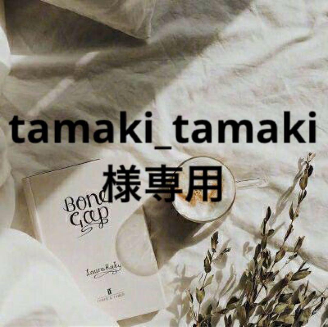 tamaki_tamaki　0808