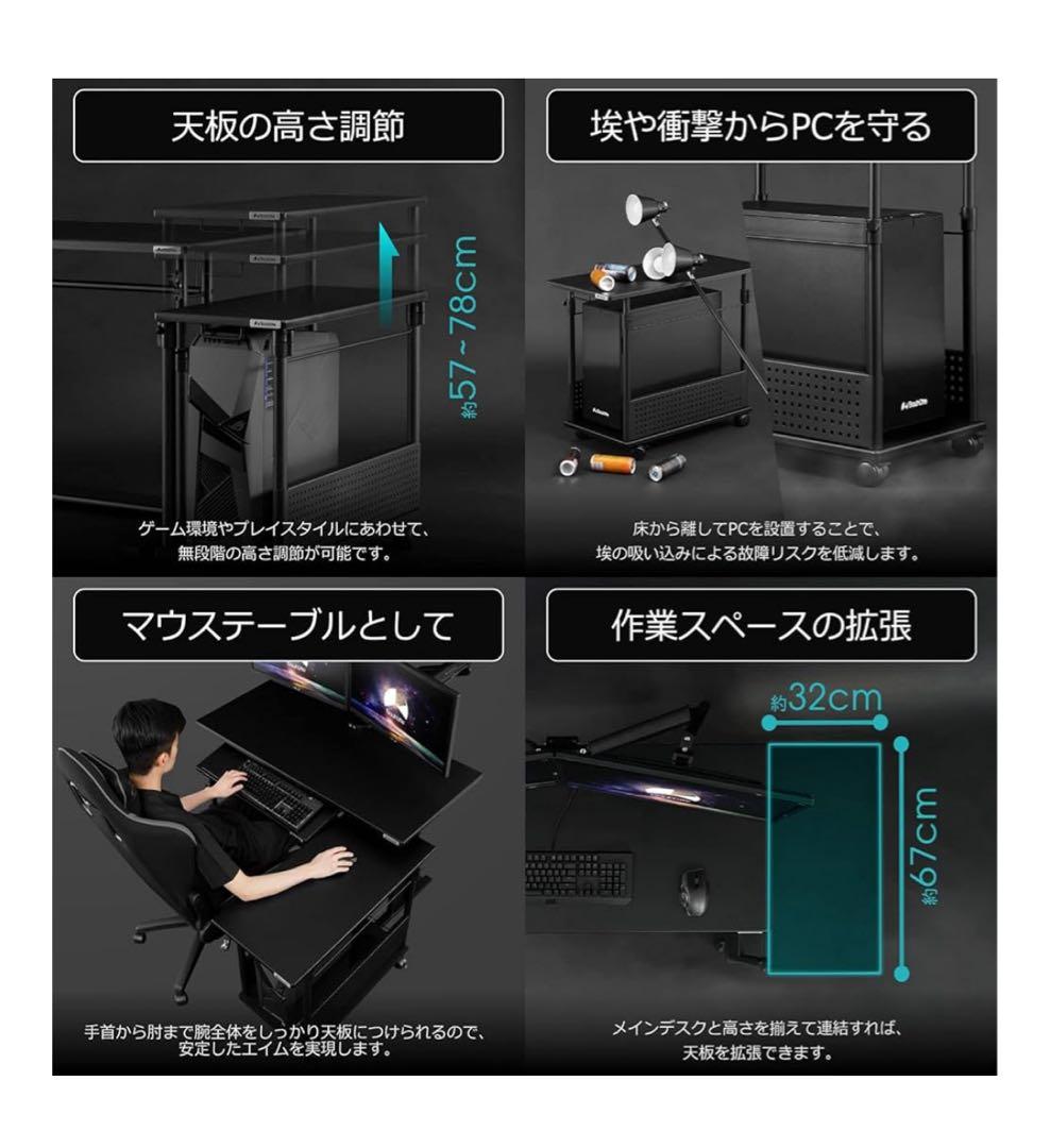 バウヒュッテ 昇降式 L字デスク スタンダード ホワイト BHD-670H-WH