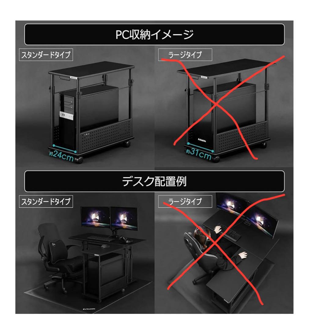 バウヒュッテ 昇降式 L字デスク スタンダード ホワイト BHD-670H-WH