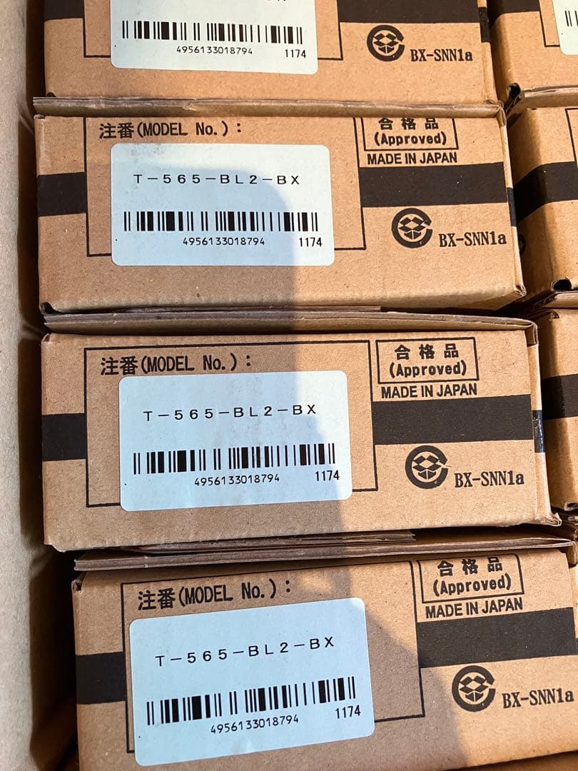 藤井電工 t565bl2bx ハーネス（２０個）新品未使用