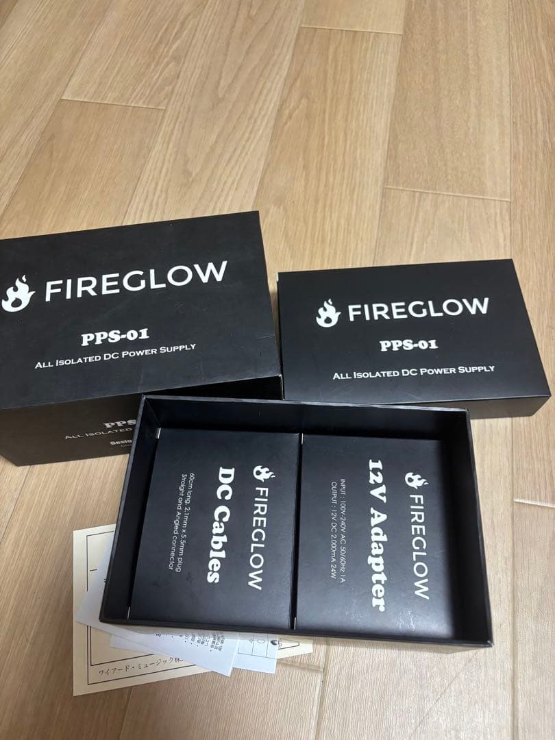 青*空様 FIREGLOW PPS-01 パワーサプライ