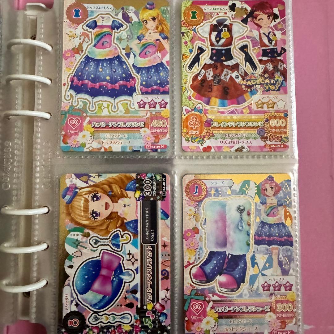 アイカツカード まとめ売り　マーメイドピスケスコーデ エンジェリーシュガー