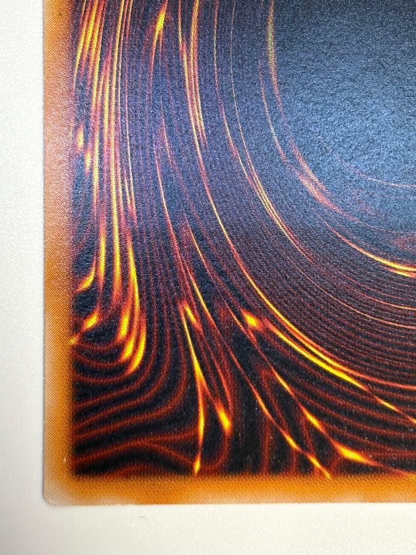 新品とはいきませんが。綺麗です。真紅眼の黒竜 レリーフ 親知らず 301-056