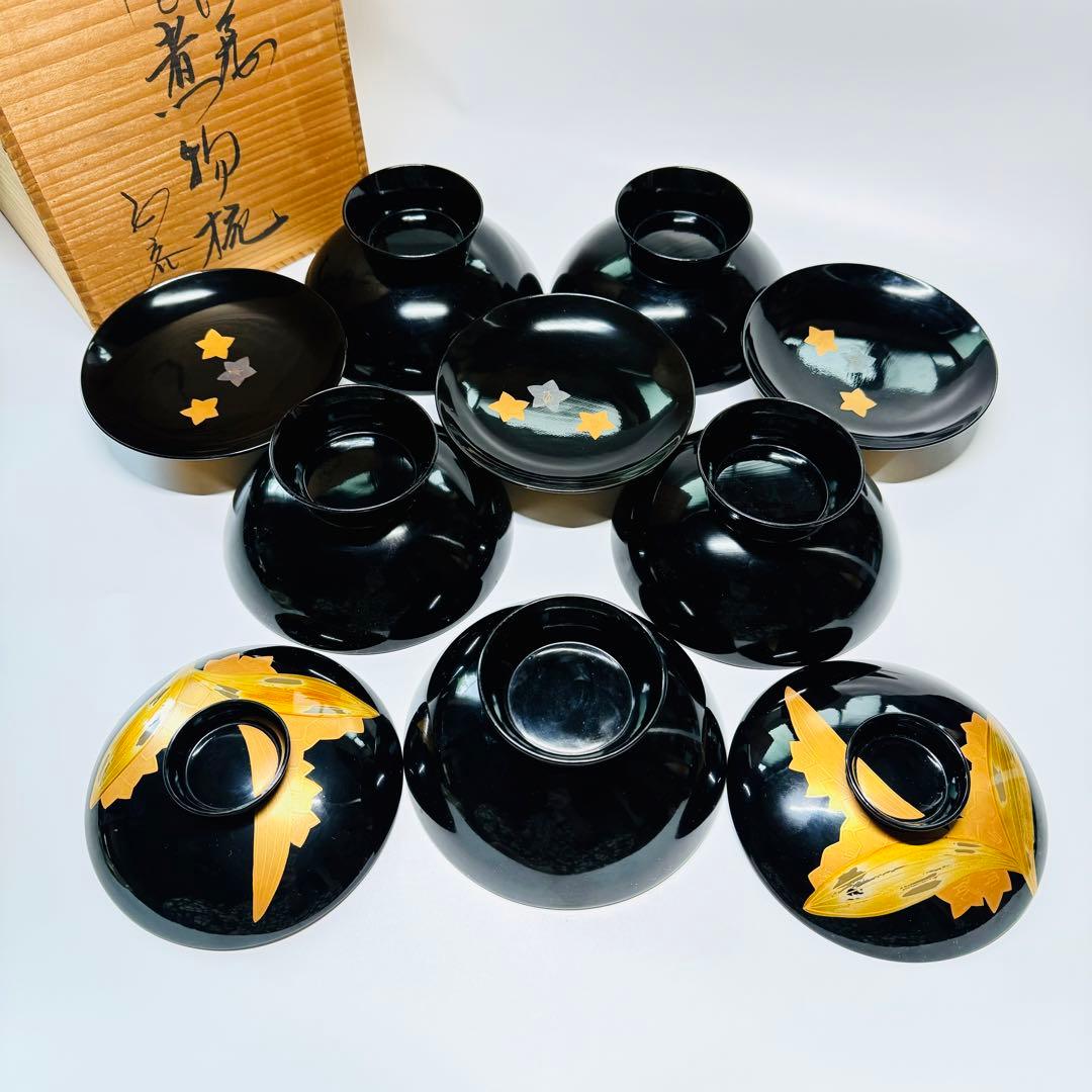 漆器　輪島塗　沈金　金蒔絵　木製　蓋付椀　お煮物椀　吸物椀　5客　共箱