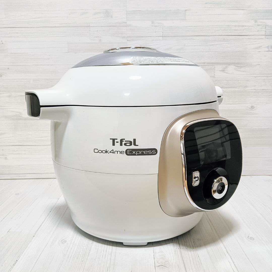 【美品】ティファール 電気圧力鍋 無水調理 大容量 6L CY8521JP