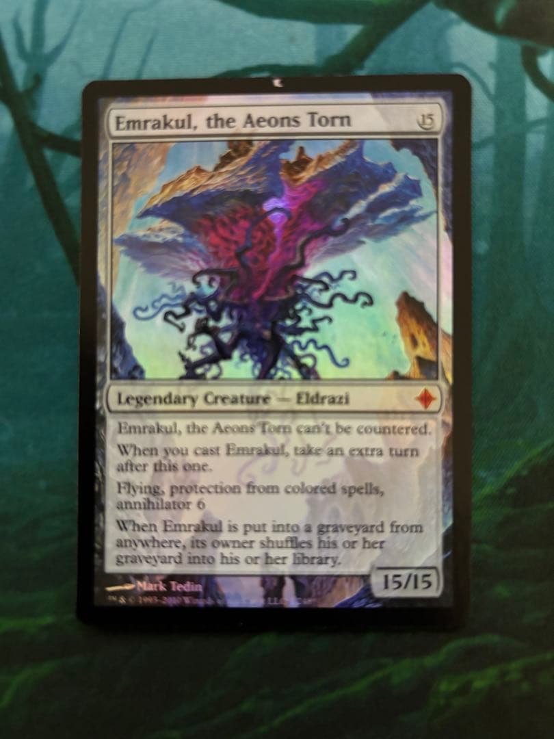 引き裂かれし永劫、エムラクール　ROE版　英語FOIL ④