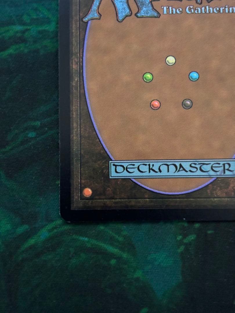 引き裂かれし永劫、エムラクール　ROE版　英語FOIL ④