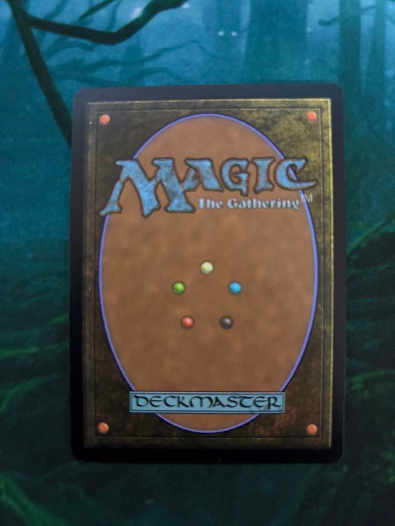 引き裂かれし永劫、エムラクール　ROE版　英語FOIL ④