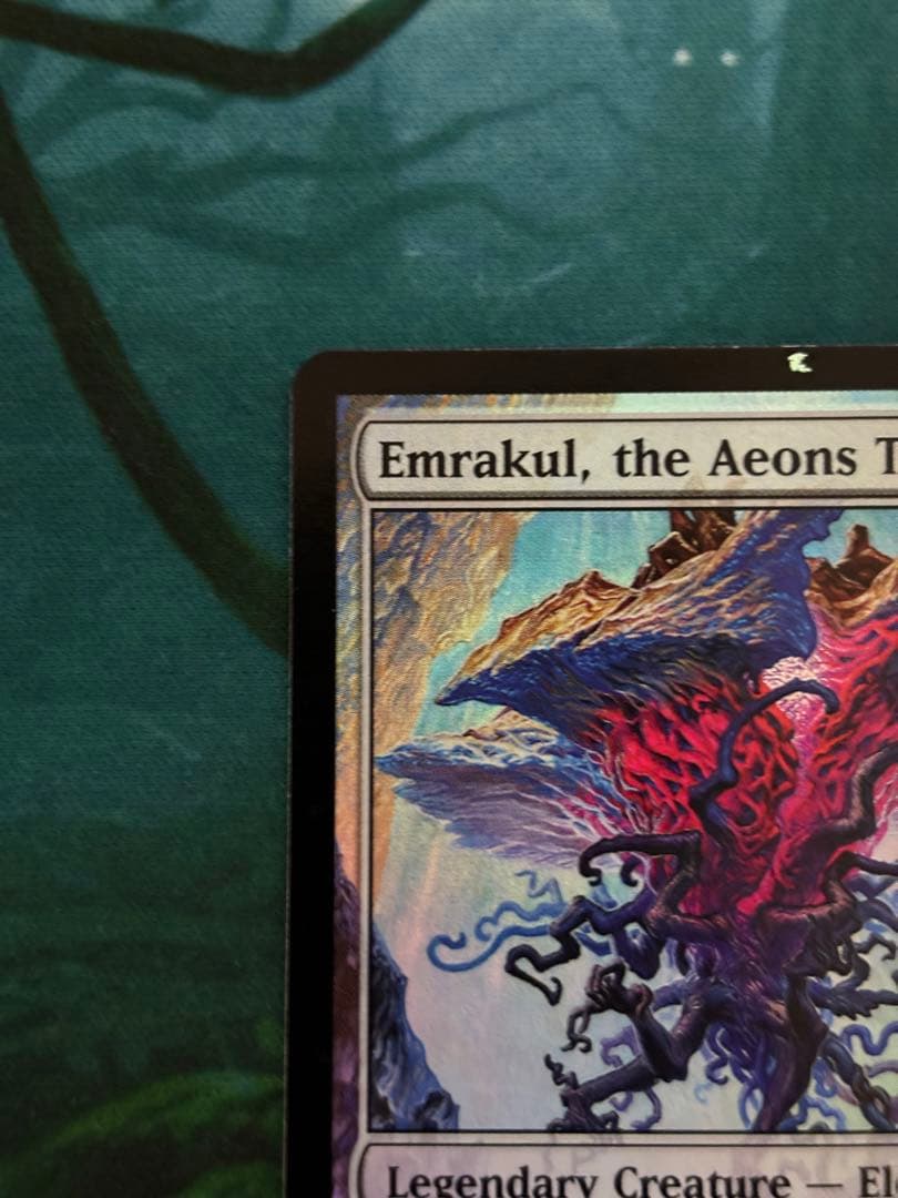 引き裂かれし永劫、エムラクール　ROE版　英語FOIL ④