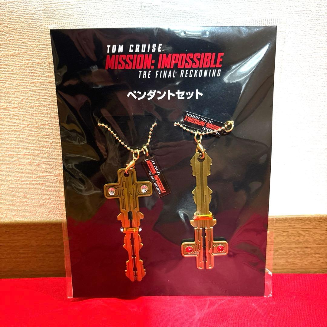 ミッションインポッシブル ファイナルレコニング ペンダントセット トムクルーズ