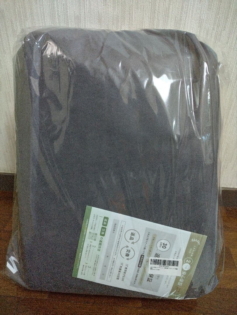 新品 LS LASIEM ビジネスリュック メンズ 本革 撥水 大容量