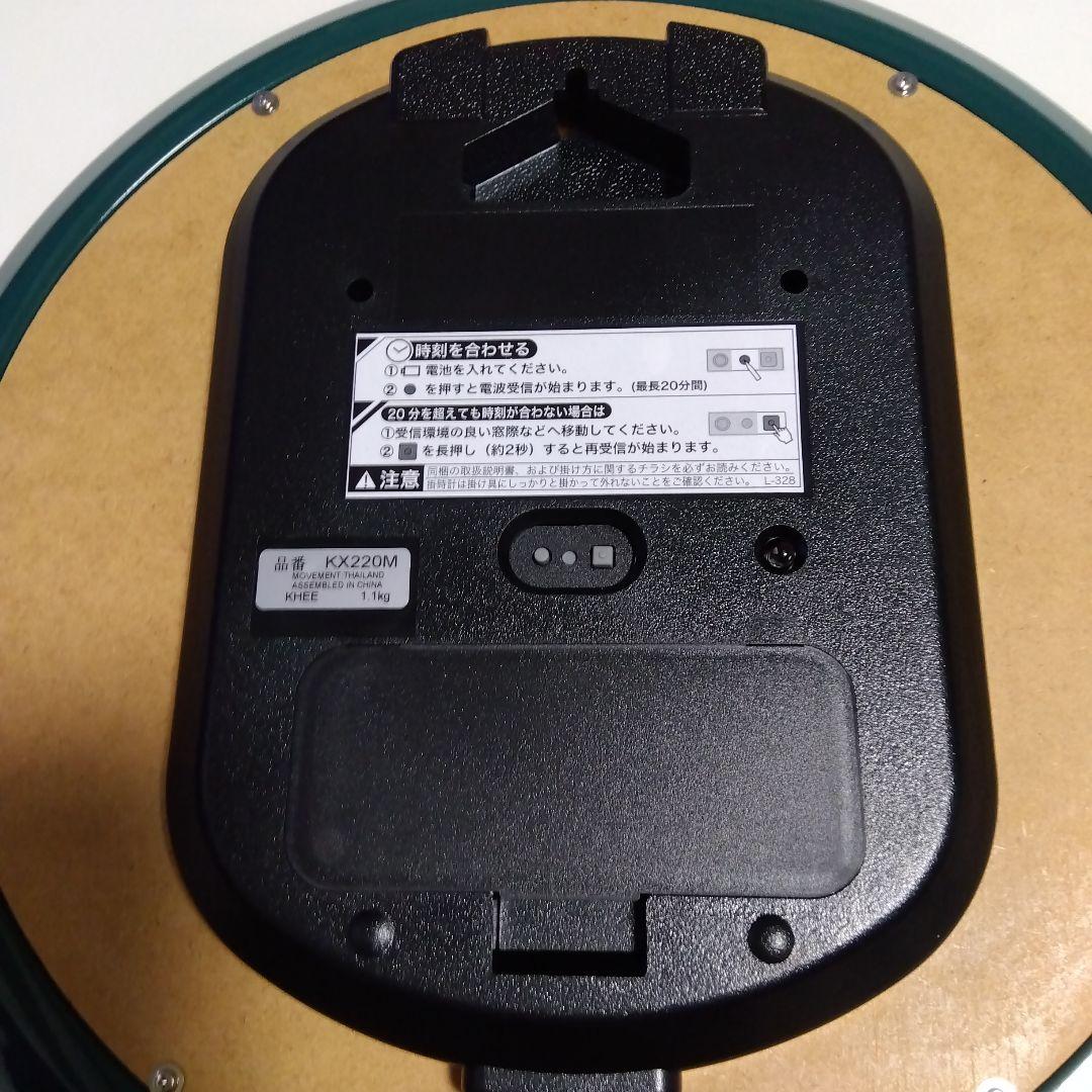 SEIKO 電波時計 花柄 30cm