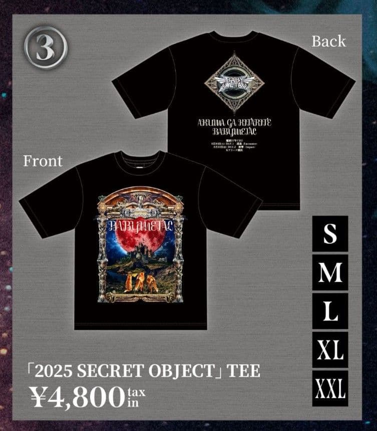 悪魔がきたりてBABYL ミニカーとTシャツ(Sサイズ)セット