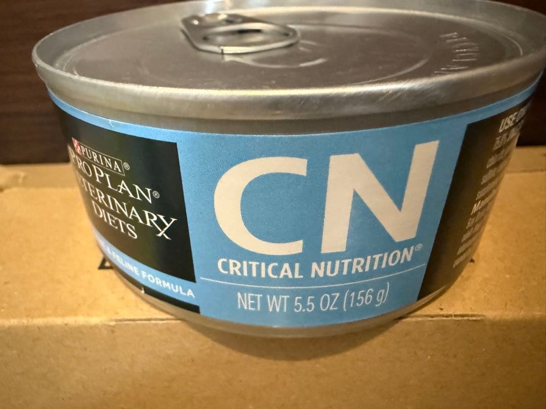 ピュリナプロプラン Critical Nutrition 156g×20缶