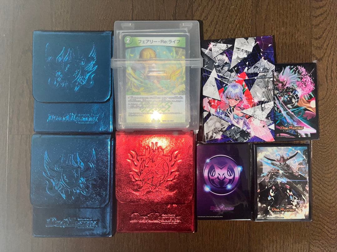 デュエマ引退品　零緑ゼニス　赤緑バイク