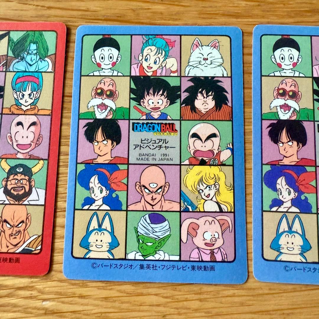 ドラゴンボール ビジュアルアドベンチャー カード　まとめ売り