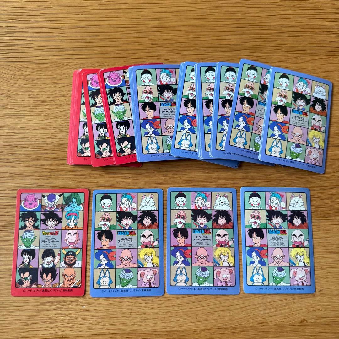 ドラゴンボール ビジュアルアドベンチャー カード　まとめ売り