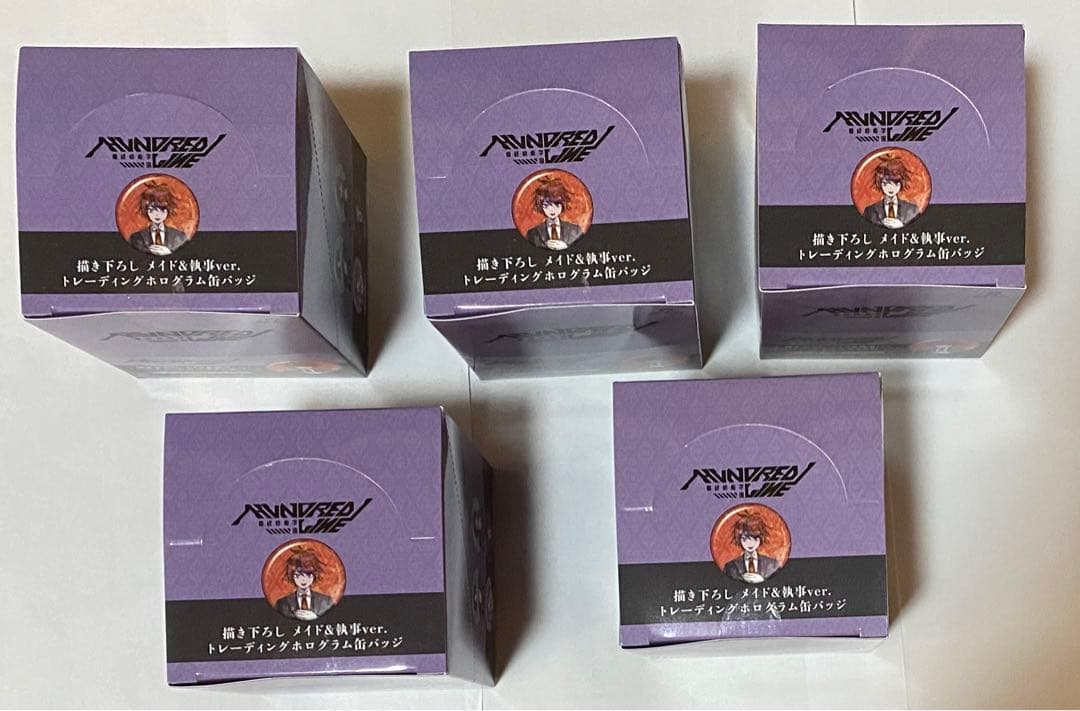 メイド&執事 ホログラム缶バッジ 5BOX マルイ HUNDRED LINE