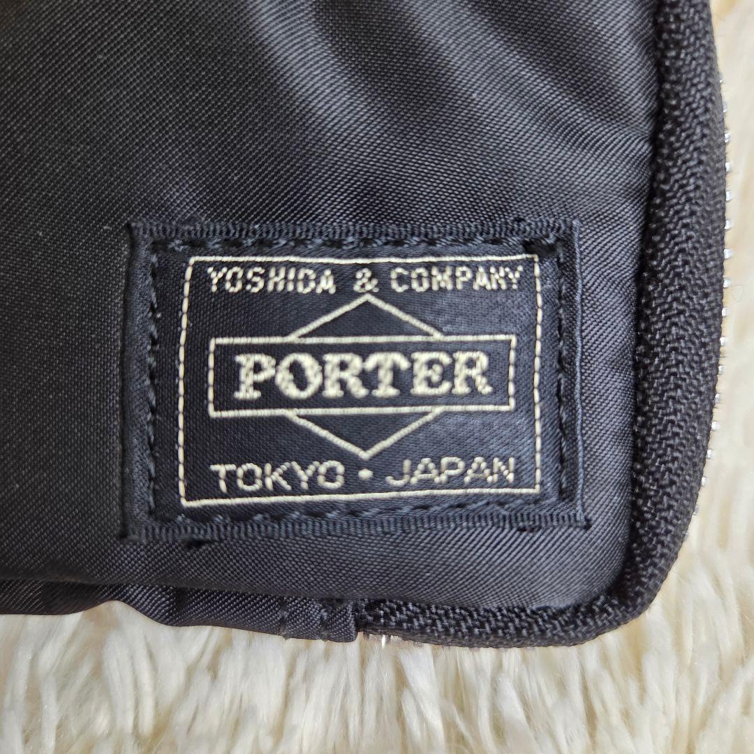 [未使用級]PORTER ポータータンカーキーケース