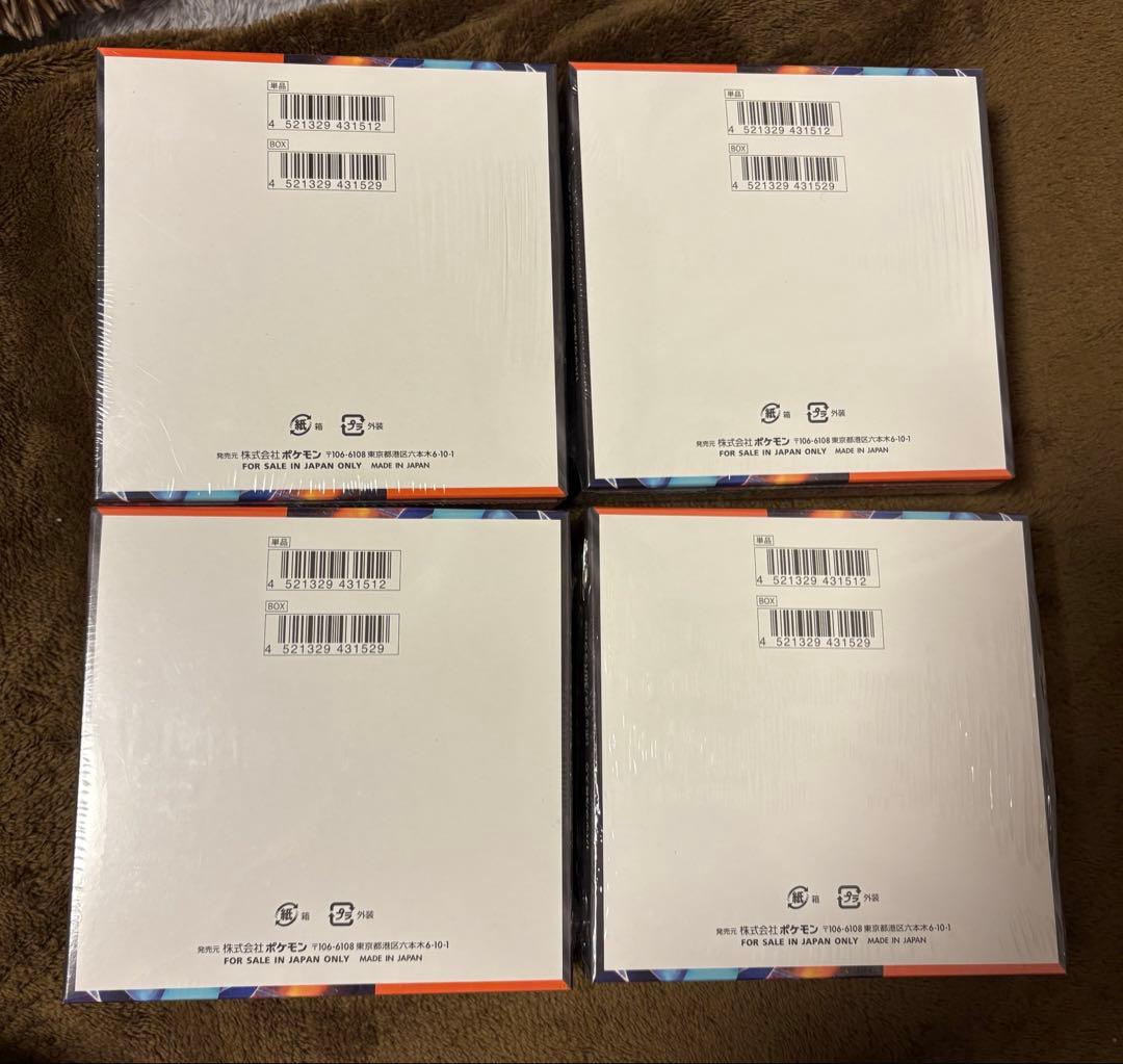 ポケモンカードゲーム インフェルノＸ4BOX シュリンク付き
