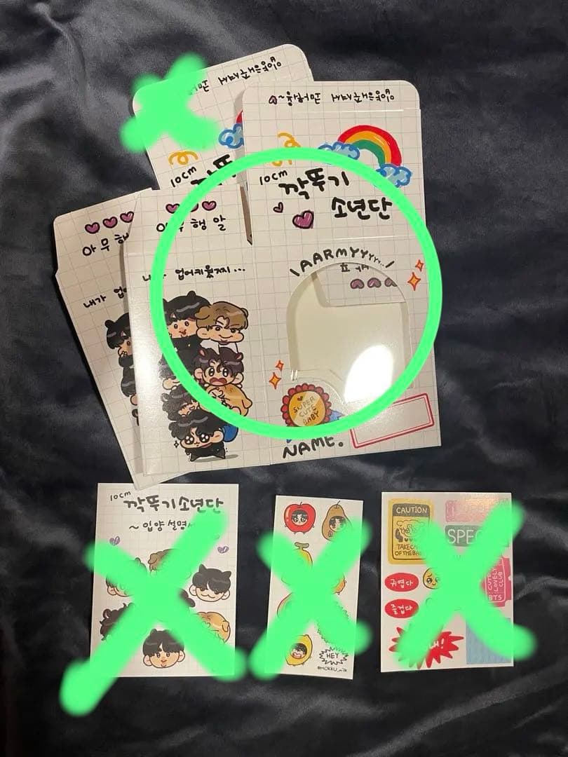 BTS モックニム グクトゥギ グク テテ V ジョングク ぬいぐるみ10cm